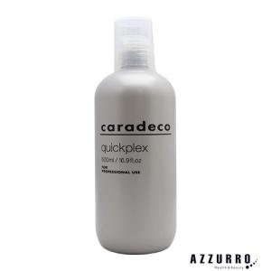 ERUCALA 香栄化学 エルカラ フルフィル リペアローション 120ml