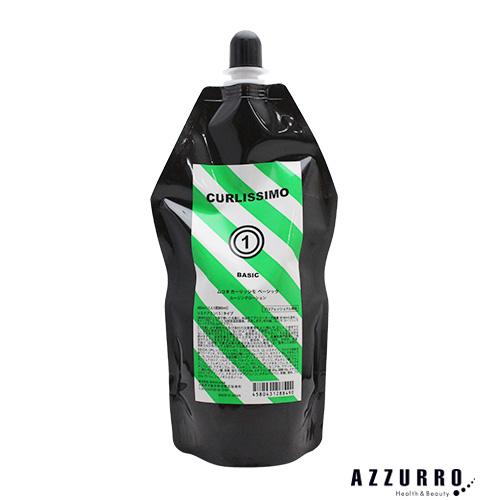 ムコタ カーリッシモ ベーシック 1剤 400ml【追跡可能メール便対応2個まで】【宅急便コンパクト...
