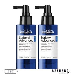 ロレアル　 美容液とSPF 17日中用クリーム　2点セット L'OREAL PROFESSIONNEL（ロレアル プロフェッショナル） 【最新版 国内
