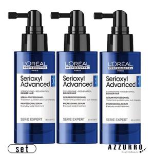 L'OREAL PROFESSIONNEL（ロレアル プロフェッショナル） 【NEW