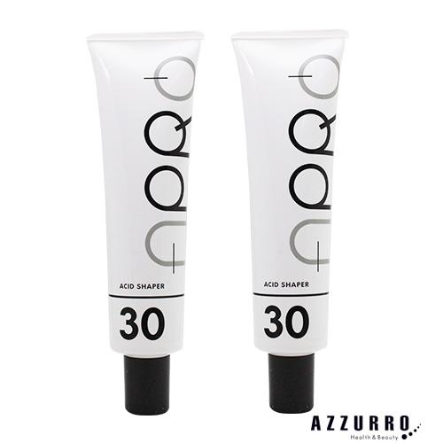 アプロ アシッドシェイパー30 150ml×2本【宅急便コンパクト対応】