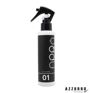 アプロ アシッドシェイパー シルキーエンザイム 150ml【ゆうパケット対応】｜azzurro