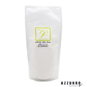 メロスコスメティックス プラスマン スキンクリアN 120g 詰め替え【追跡可能メール便対応3個まで】【宅急便コンパクト対応】