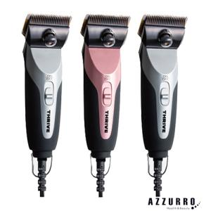 スライブ ヘアークリッパー MODEL 510-H 替刃なし【ゆうパック対応】｜azzurro