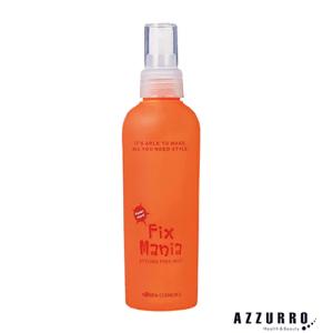 REUZEL（ルーゾー） ファイバージェル 200ml 限定サイズ スタイリング
