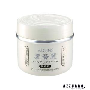 C375 ETOILE BEAUTE エトワールボーテ 薬用ホワイトニングゲルLA