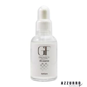 セルケア GFプレミアム 5Gリバイタクリーム250g【業務用】58000円 セルケア GFプレミアム 5Gリバイタクリーム 250g【業務用】の卸