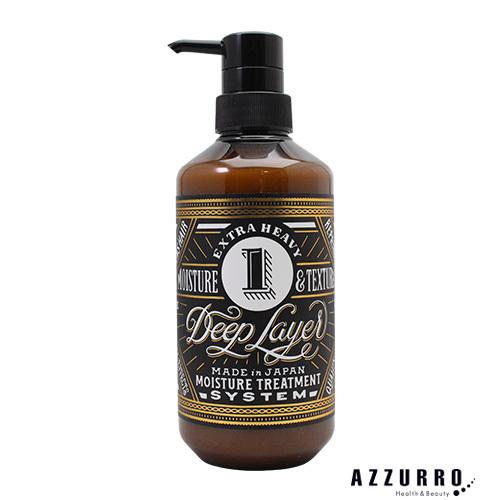 ビーエックス ディープレイヤー 1R 470g【宅急便対応】