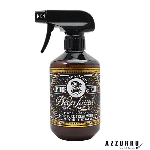 ビーエックス ディープレイヤー 2R 400ml【宅急便対応】