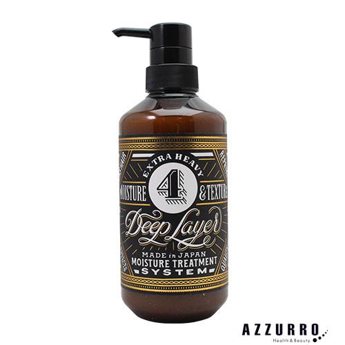 ビーエックス ディープレイヤー 4R 470g【宅急便対応】