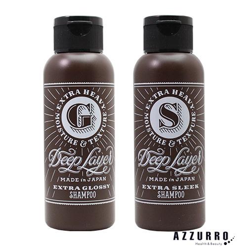 ビーエックス ディープレイヤー シャンプー 80ml【宅急便コンパクト対応】