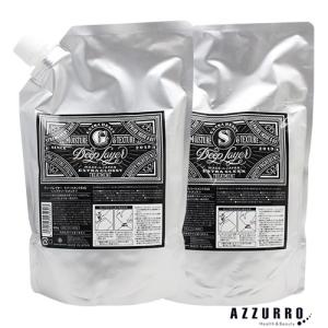 正規販売店 hatsuka MINERAL Conditioner 150ml ハツカ ミネラル