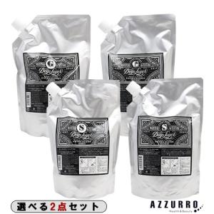 モンローグレイス シャンプー ジャスミンミュゲ 380mL 香り サラサラ
