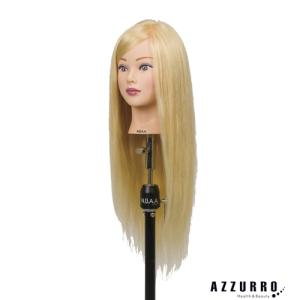 N.B.A.A. アップウィッグIIプラチナブロンド NB-WU2PB【宅急便対応
