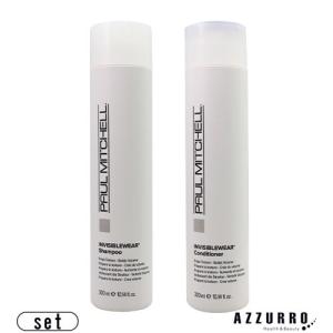 Schwarzkopf PROFESSIONAL（シュワルツコフ プロフェッショナル