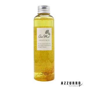 [イリヤ化学] ジョエル ヘア コスメティク アスミー エブリシングオイル 150ml【ゆうパケット対応】