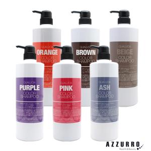 【新品・未使用】フィヨーレ BLカラー クオルシアカラー 120g 52本 新品・未使用】フィヨーレ BLカラー クオルシアカラー 120g 52本 新品