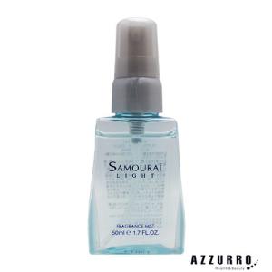 SAMOURAI 【SPRジャパン】サムライ アクアマリン フレグランスミスト