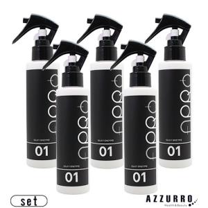 アプロ アシッドシェイパー シルキーエンザイム 150ml 合計5点セット【ゆうパック対応】｜azzurro