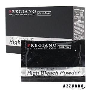 ビビッドホワイトニングローション 120ml イリヤ化学 ハイブリーチ Yck2 ユープラス Paypayモール店 通販 Paypayモール