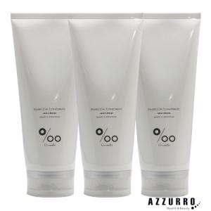 MUCOTA（ムコタ） アデューラ アイレ 04 ベールマスク トリートメント