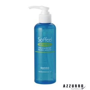 サイオス ソフフィール ウェッセッティング 200ml