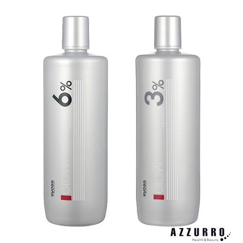 サイオス グロウ デベロッパー 第2剤 1000ml【宅急便対応】