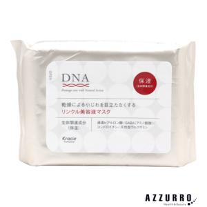 FUCES（フーチェ） プレミアム AR シャンプー 1500ml 詰め替え【宅急便