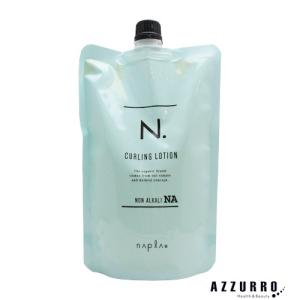 nent ナプラ ネント ボンドプレップミスト 200ml【宅急便コンパクト