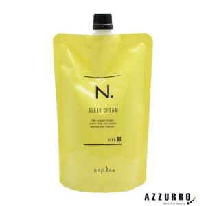 H2エクスチェンジ+パウダー 50g|水素 カラー剤 トリートメント