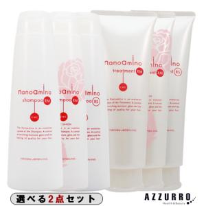 NANOAMINO ニューウェイジャパン ナノアミノ D-CTL エスタージュ