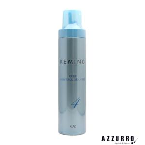 Airily（エアリー） AIRY ヘアスプレー EH エクストラハードタイプ