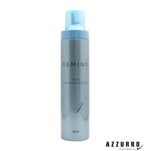 リアル化学 レミノ ピュアコントロールスフレ4 240g【宅急便コンパクト対応】