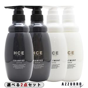 ラデュラ 中野製薬 ナカノ N シャンプー ライトモイスト 300ml【宅急便