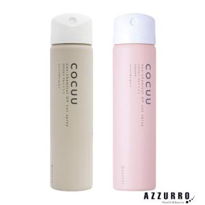 セフティ COCUU コキュウ ノンケミカルUV...の商品画像