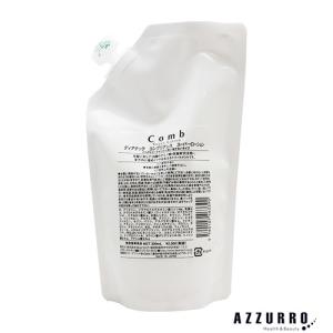 SHISEIDO 資生堂 アウスレーゼ ブリランチンN ポマード 80g