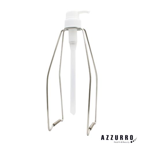 ディアテック 1000（シャンプー・トリートメント）詰め替え 共通スタンドポンプ【宅急便対応】