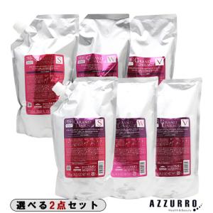 SHISEIDO（資生堂） エフェクティム 3D ビューティーリフティング アイ