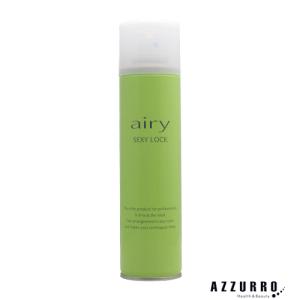 Airily AIRY エアリー ヘアスプレー EH エクストラハードタイプ 200g