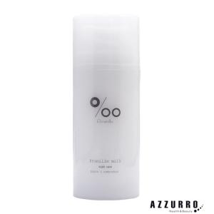 ERUCALA 香栄化学 エルカラ フルフィル リペアローション 120ml