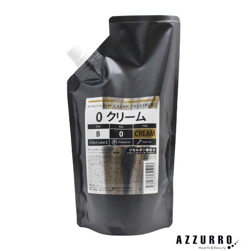 ハホニコ グリニコ クリームトリートメント 500g【追跡可能メール便対応1個まで】【宅急便コンパク...