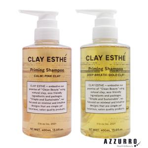 送料無料 タムズ シグネチャー,シャンプー 500ml＆ シグネチャー