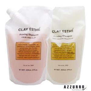 Optimistic（オプティミスティック） ハイリッチ スカルプシャンプーRB