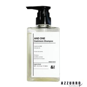 AIMERTÉ クリームシャンプー *3 定期購入価格】AIMERTÉ クリームシャンプー 1本 3,980円（税込）