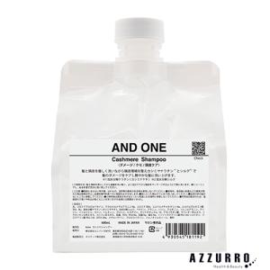 ベルセレージュ トリートメント シャンプー サラシトツルリン 280ml