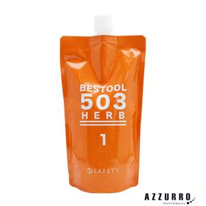 IRIYA COSMETICS（イリヤコスメティックス） イリヤ化学 Re-ta