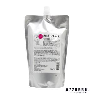 AZZURRO-Yahoo!ショッピング店 - WUAO(ウアオ)（ア行）｜Yahoo