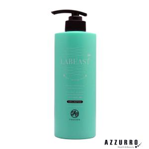 LABEAST サロン専売 シャンプー トリートメントコンディショナー 美容