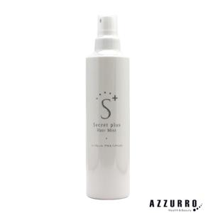 ジュポン化粧品 ナチュラルスィート ファンデ―ション S 30ml【宅急便