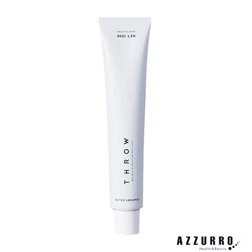 ビーエックス スロウ ワンカラー コンフォートカラー 100g【宅急便コンパクト対応】